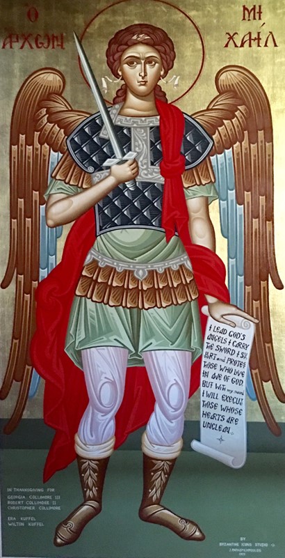 stmichaelsday
